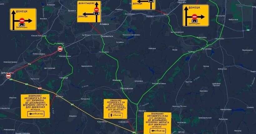 Дрони ЗСУ паралізували логістику ворога: рф перекрила пасажирський рух на Крим та Луганщину