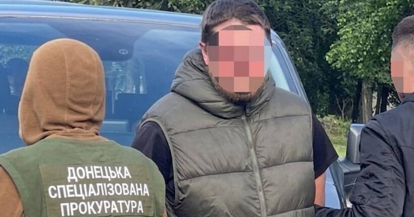 Продав 16 FPV-дронів за понад 100 000 грн: на Донеччині затримали сержанта
