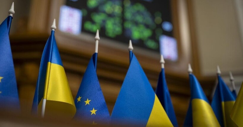 Україна отримала сьомий транш Ukraine Facility на €2,8 млрд - Свириденко