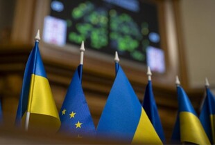 Україна отримала сьомий транш Ukraine Facility на €2,8 млрд - Свириденко