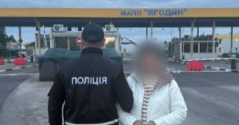 Правоохоронці затримали колаборантку, яка направляла неповнолітніх до спецзакладів під час окупації рф