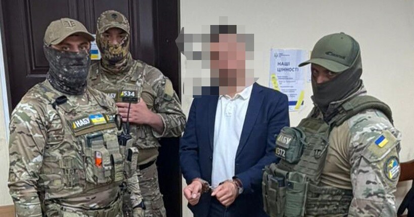 Ексголову Верховного Суду засудили до 5 років з конфіскацією