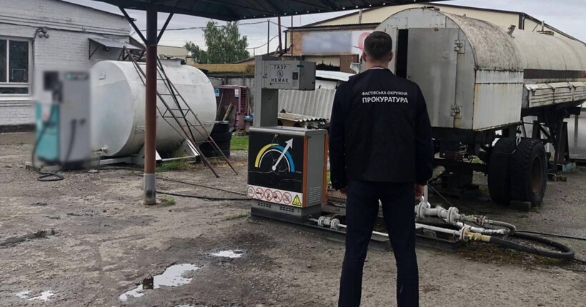 Під Києвом накрили незаконне виробництво бензину на 200 млн грн