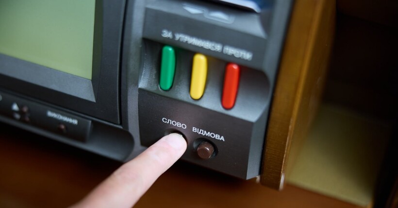 Верховна Рада підтримала закон про податок на OLX