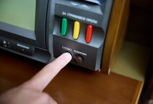 Верховна Рада підтримала закон про податок на OLX