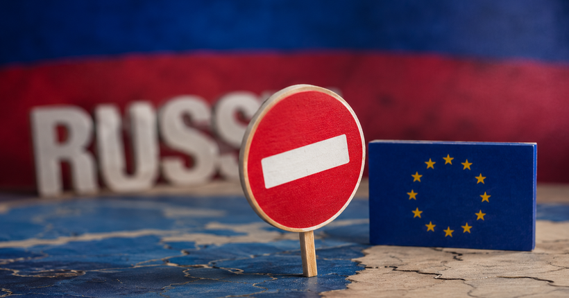 ЄС представив 21-й пакет санкцій проти росії: що в ньому