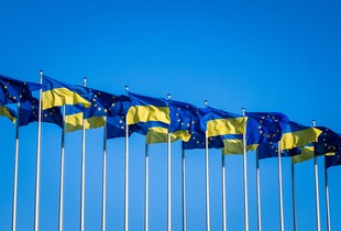 Україна виконала свою роботу: фон дер Ляєн анонсувала відкриття першого кластера