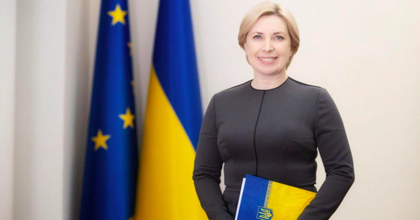 Верещук: Українців можуть зобов'язати здавати польську в рамках ЗНО