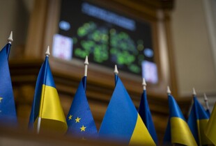 Верховна Рада виділила майже 600 млн грн на безпеку ЧАЕС