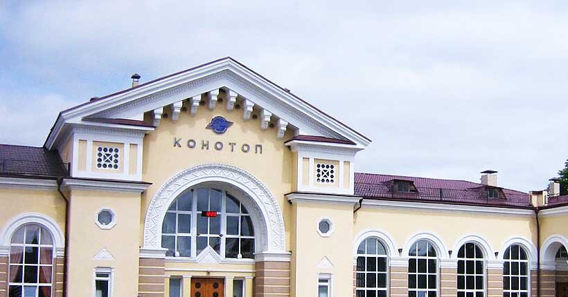 Ворог атакував локомотивне депо в Конотопі: загинула залізничниця