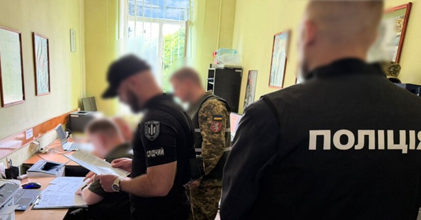 На Тернопільщині викрили керівників трьох ТЦК, які приписували собі сотні фальшивих мобілізованих