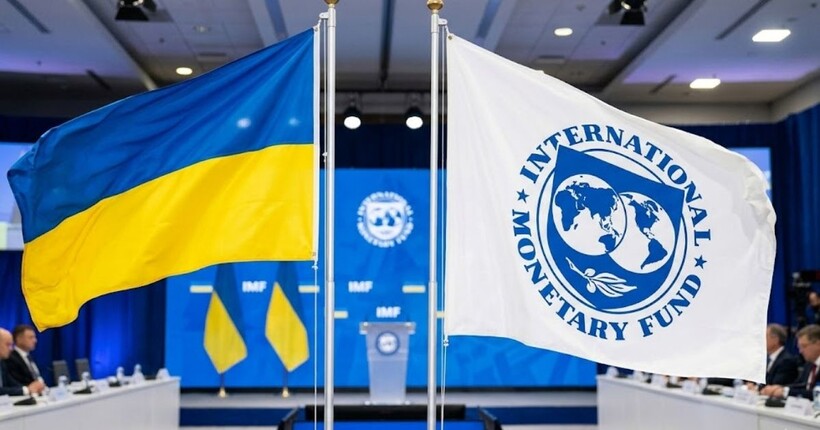 Україна може отримати $690 млн від МВФ після перегляду програми EFF - НБУ