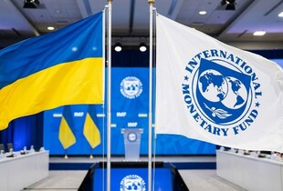 Україна може отримати $690 млн від МВФ після перегляду програми EFF - НБУ