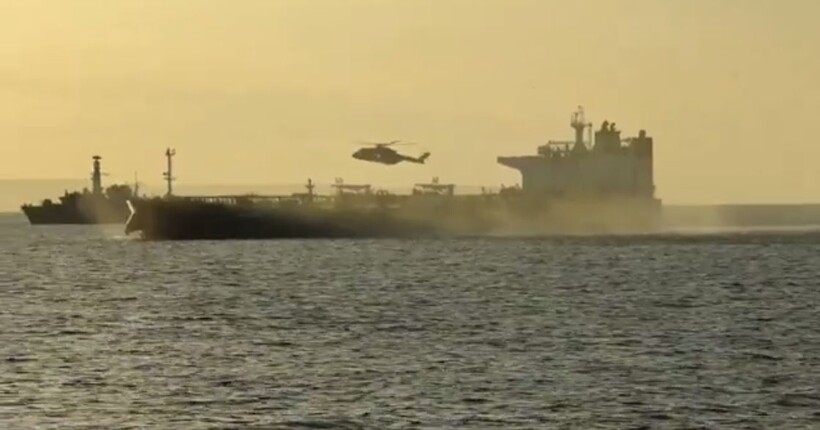 Перехоплення підсанкційного корабля рф в Ла-Манші: в МЗС відреагували