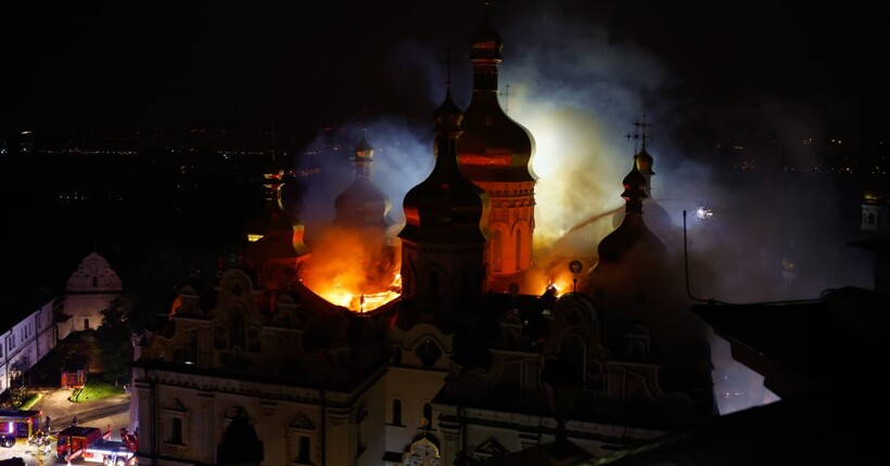 Удар по Києву: горить Києво-Печерська лавра, четверо осіб загинули
