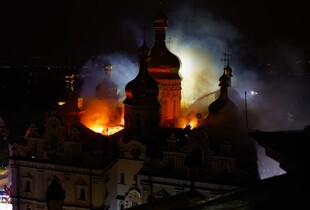 Удар по Києву: горить Києво-Печерська лавра, четверо осіб загинули