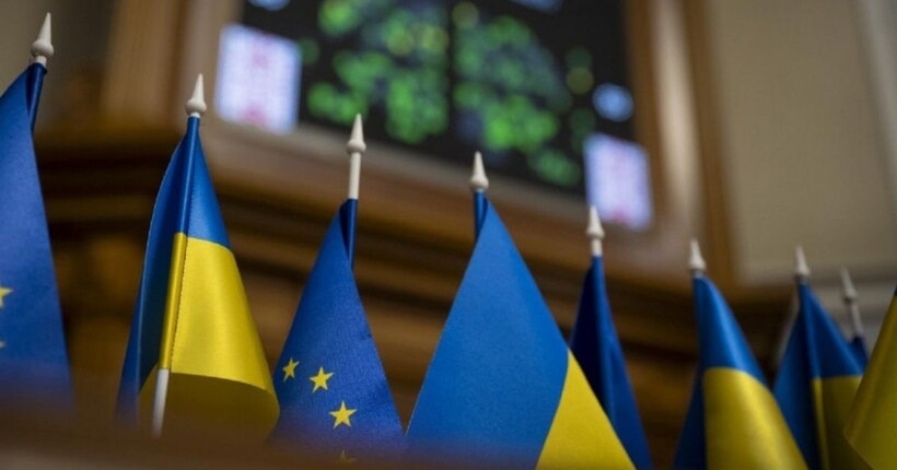 Президентка Єврокомісії назвала дату відкриття першого кластеру переговорів про вступ України до ЄС