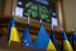 Президентка Єврокомісії назвала дату відкриття першого кластеру переговорів про вступ України до ЄС
