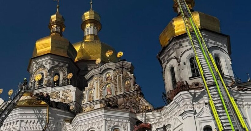 СБУ показала уламки 