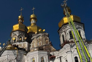 СБУ показала уламки "Герані", яким росія вдарила по Києво-Печерській лаврі (фото)