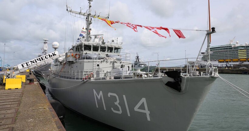 ВМС отримали ще один протимінний корабель від Нідерландів