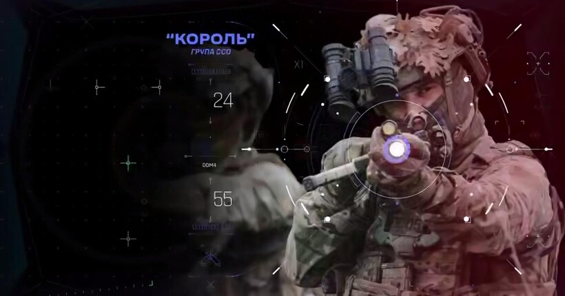 Операція “Лут”: у ССО показали, як збирають таємні дані на захоплених об’єктах ворога