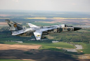 Повітряні сили підтвердили авіакатастрофу Су-24М на Хмельниччині: екіпаж загинув