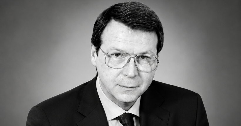 Пішов з життя один із співавторів Конституції України Сергій Осика