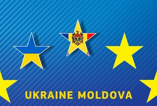 Перший кластер офіційно відкрито: рішення підтримали всі країни-члени ЄС