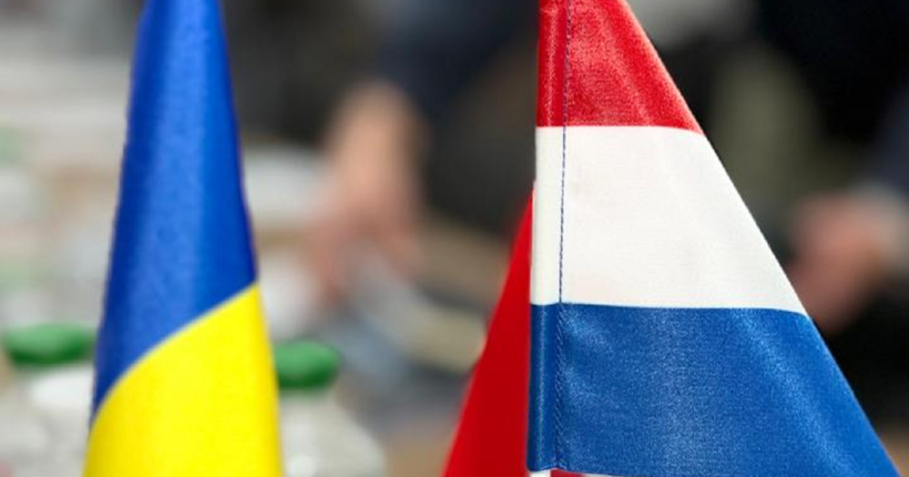 Нідерланди виділять €500 млн на дрони для України та американське озброєння