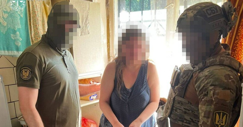 У Дніпрі затримали агентку рф, яка шпигувала за оборонними підприємствами