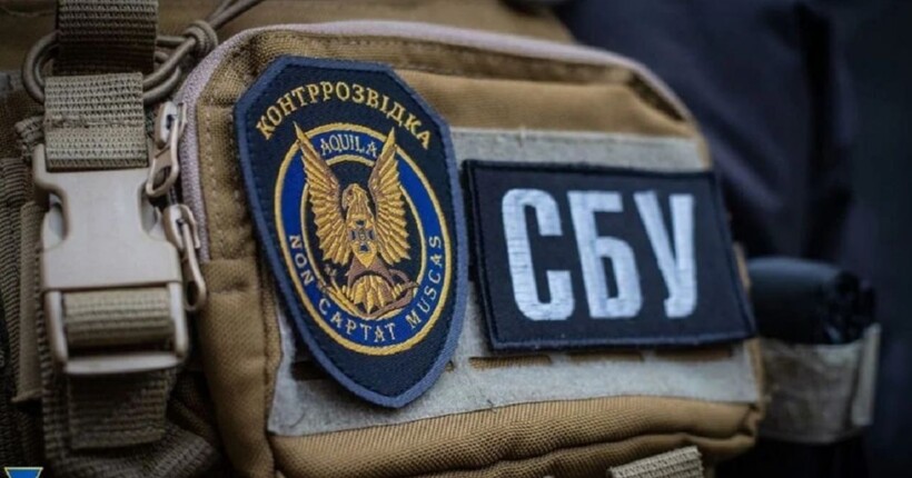 СБУ оприлюднила документ рф, який заперечує атаку українських БпЛА на автобус