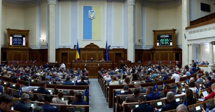 Верховна Рада розблокувала закон про зміни до Держбюджету