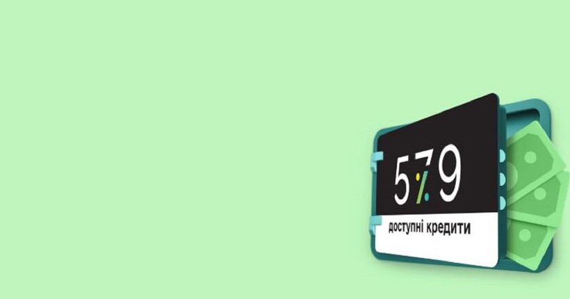 Як отримати кредит від держави на бізнес: які умови програми «5-7-9»