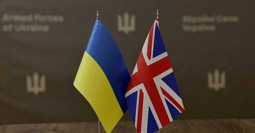 Британія виділить Україні пакет зброї на 752 млн фунтів за кошти активів рф