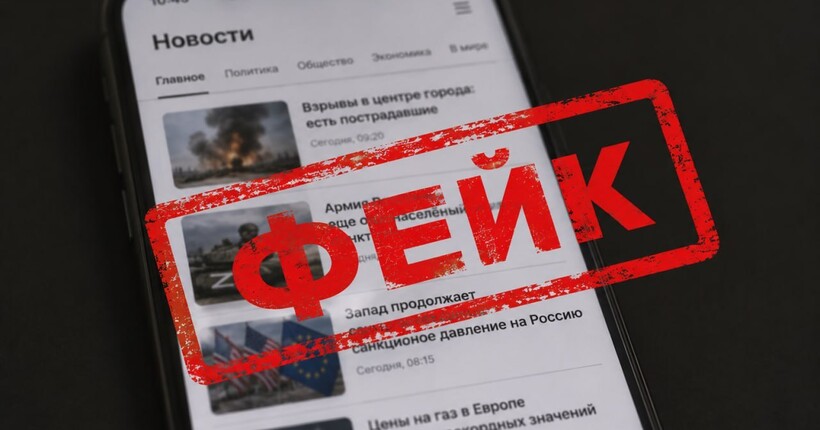 В Генштабі спростували заяви рф про удар ЗСУ по автобусу з дітьми на Брянщині