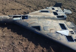 Стало відомо, скільки дронів росія запустила по Україні в ніч на 19 червня
