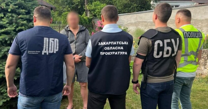 Чиновники лісгоспів та ексголова РДА отримали підозри через резиденцію Медведчука