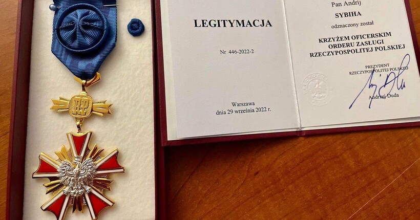 Сибіга відмовився від польської держнагороди після рішення щодо Зеленського