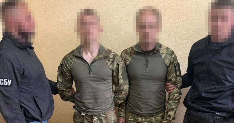 Агенти ФСБ готували теракт біля адмінбудівлі у центрі Києва - СБУ