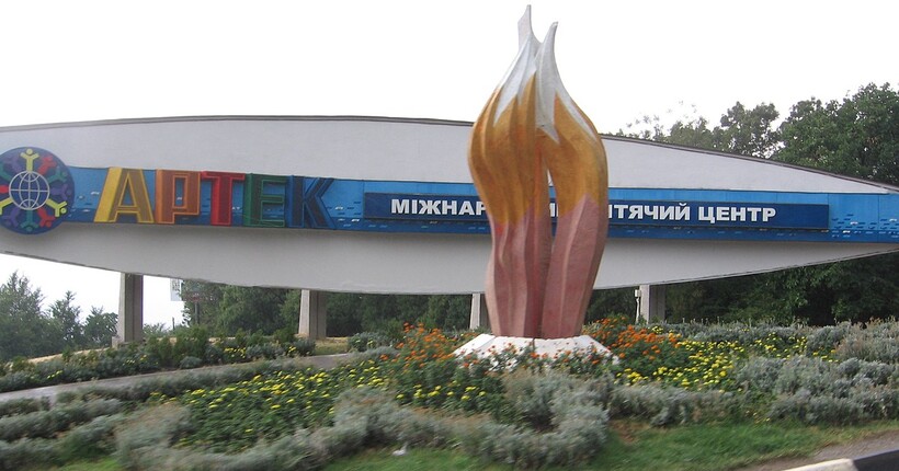В Криму зупинили роботу дитячих таборів: замість 