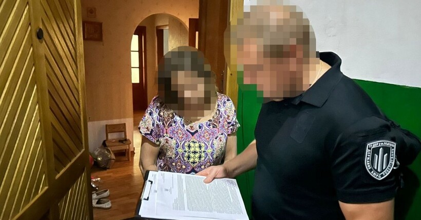 ДБР викрило експодатківицю податкової у привласненні квартири за 2,9 млн грн