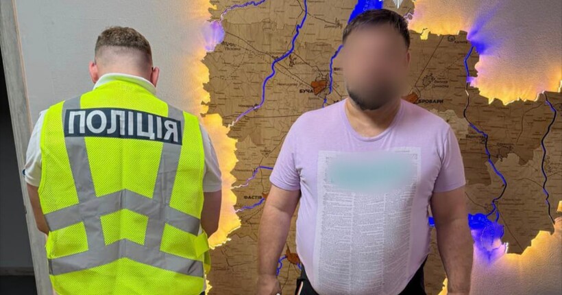 На Київщині привласнили 2 млн грн на ремонті ветеранського центру: фігурантів затримано