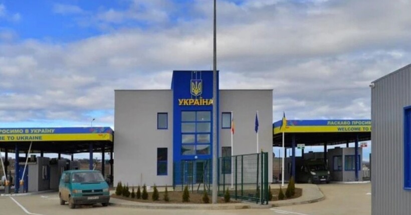 На КПП 