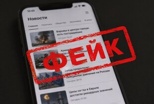 Військові спростували 