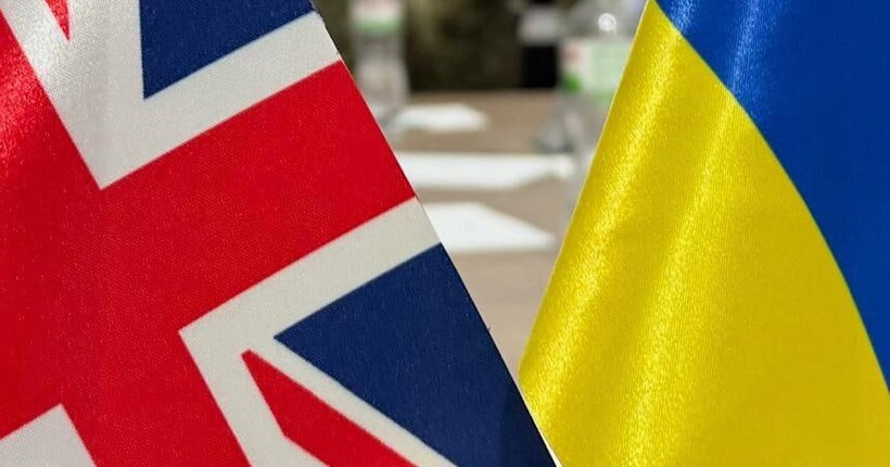 Британія хоче продати російську нафту на користь України - ЗМІ