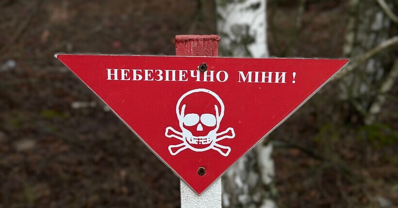 На Херсонщині під удар рф потрапила міжнародна місія з розмінування NPA: є загиблий та четверо поранених
