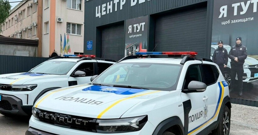 У Миколаєві вихователька дитячого приватного садку побила дітей: у них виявили синці та садна