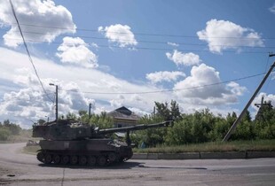 Армія рф втратила ще 1350 окупантів: Генштаб оновив дані на 27 червня