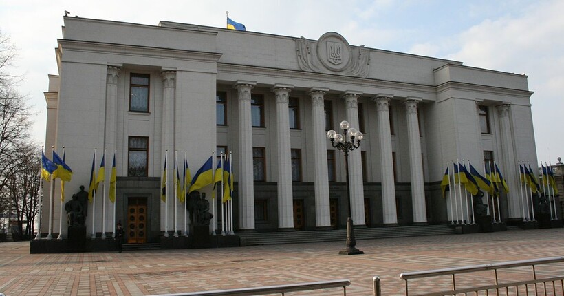 В Раду внесли законопроєкт про Український національний пантеон: що він передбачає